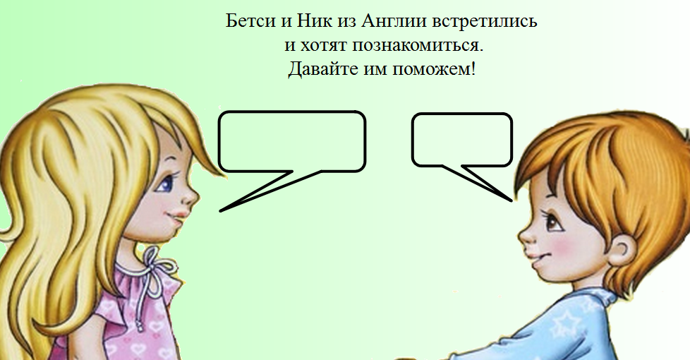 Описание изображения