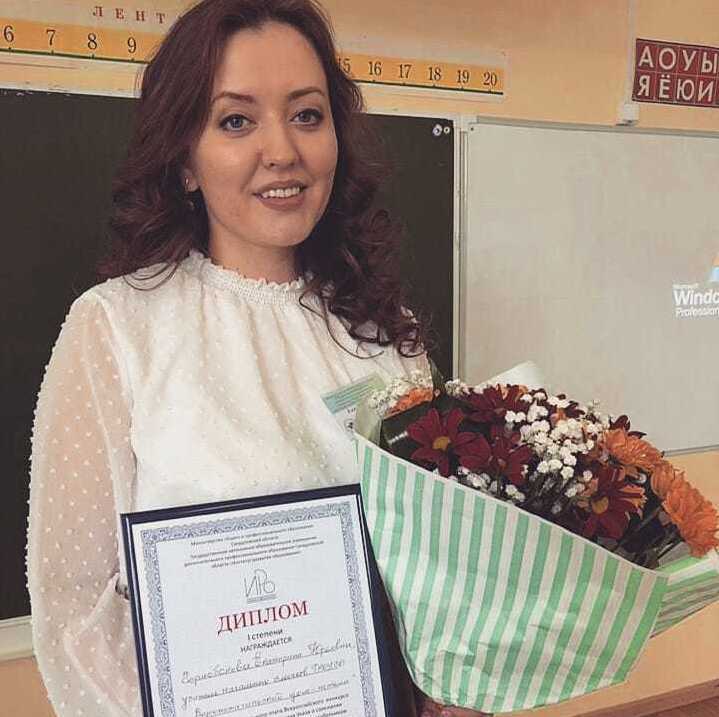 Описание изображения