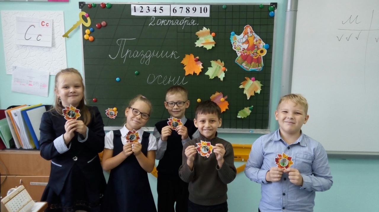 Описание изображения