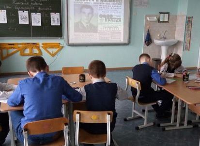 Описание изображения